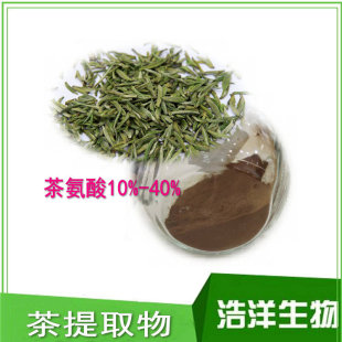���~��ȡ�� �谱��20% 40% 98% ���S�� GECG
