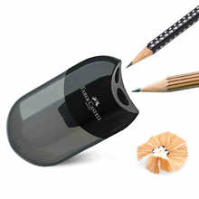 德国辉柏嘉单孔卷笔刀1835简约学生三孔铅笔刀文具双孔儿童转笔刀