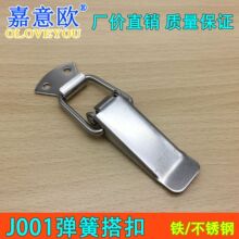 J001��� �F�i�� �FƤ��ľ�䏗�ɴ�������С������Ӻ��������