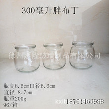 �S�ҬF؛����300�����͸ߜ��ֲ���������ƿ����ƿ100����200����