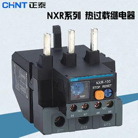 其他低压电器;塑壳式断路器;低压接触器