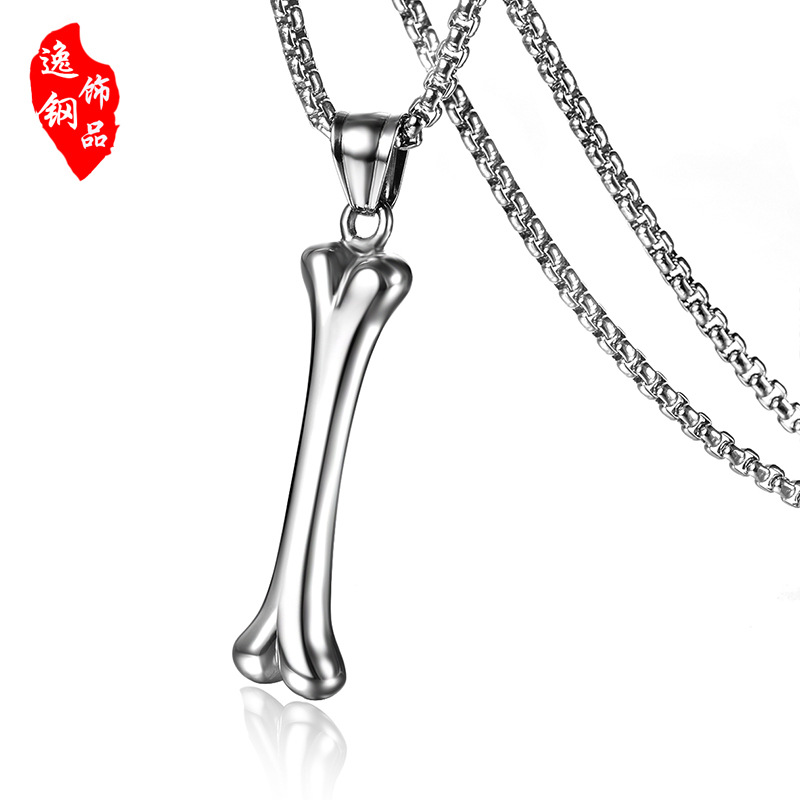 펜던트 + 사각 진주 체인 2.5mm 60cm "숫자 D05-07/2]