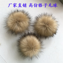 �羳����ë��l� ���bЬñ�������ë�q���o��diy�b�ë�����