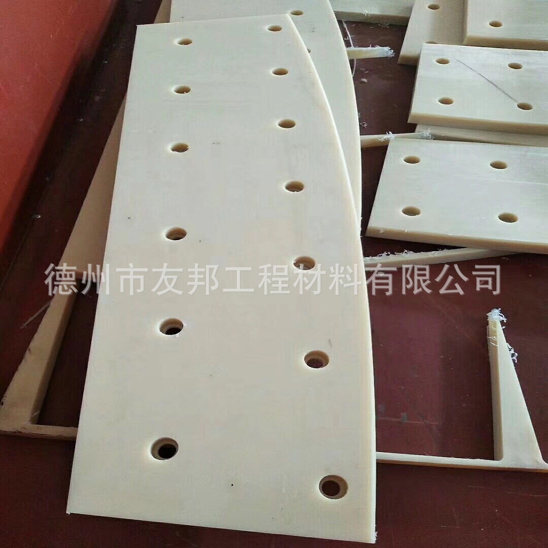 含油尼龙板密度尼龙板密度mc尼龙板密度黑色尼龙板