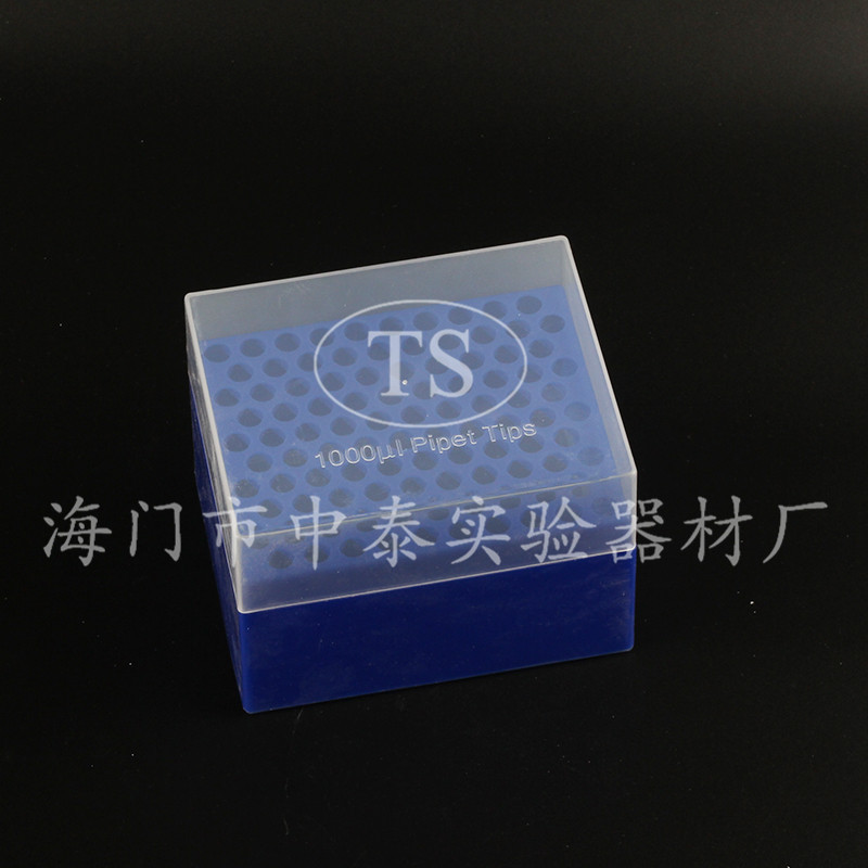 1000ul 吸头盒 1ml加长枪头盒 100孔 可装axygen枪头