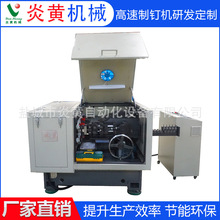 �S�ҹ���������ᔙCȫ�Ԅ���ᔙC�O���|����