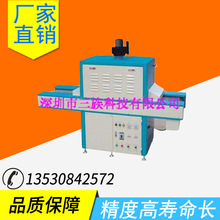 UV�C�̻��C���⾀��̙C���� ��əC