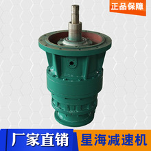 όÜpٙC XLED9387-23*35-7.5KWʽp늄әC ϜpٙC