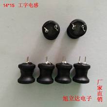 �S��ֱ�N 늸о�Ȧ14*15����늸� �@�����늸�   ���������