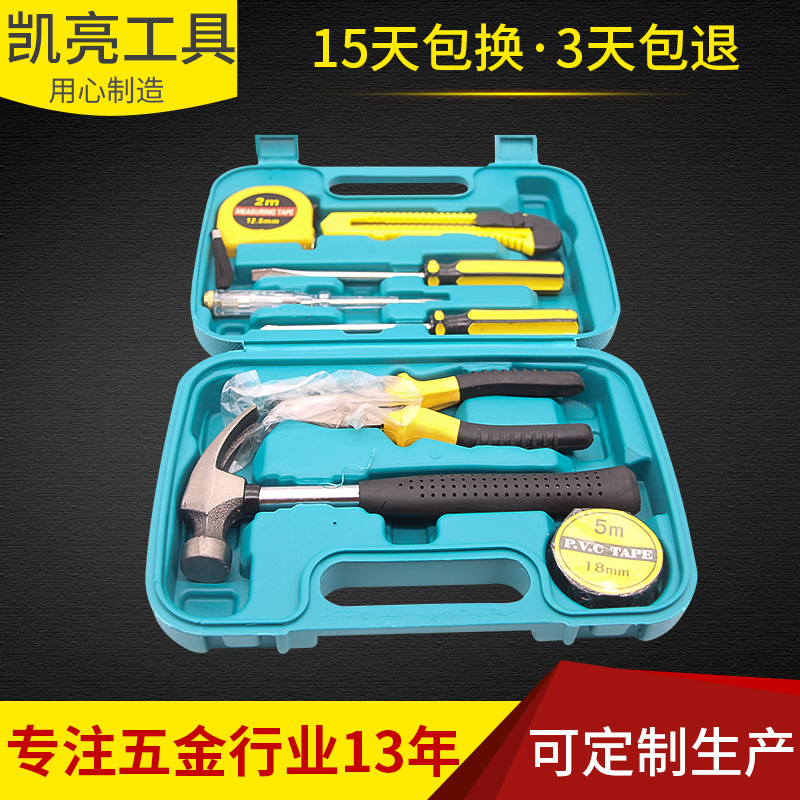 가구 도구 미니 9 피스 탄소 강철 조합 도구 하드웨어 도구 도구 세트