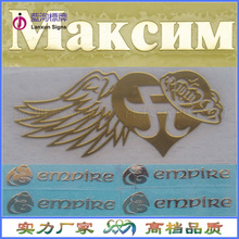 �����ߙn�������٘��N���wUP��T��LOGO���Ƭ�y���ɫ