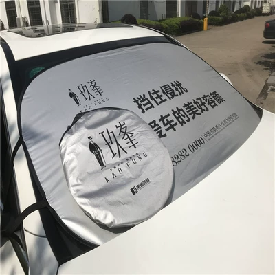 sun visor car gift printing – Sun shade