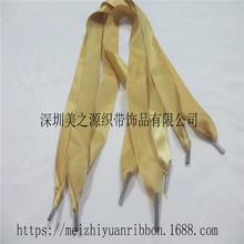 ��ɫ��]�������F�^�� �ӌ��F���^��]���� ��������������I���a