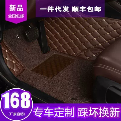 Car Wire Loop Floor Mats, Specifically Modelə uyğun ayaqaltı