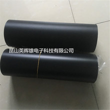 ���a������ȾW�� PVC���ȷ��m�W  Ͳ�������m�W0.45��