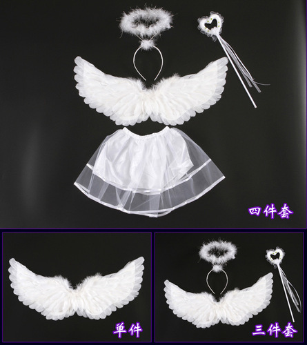 Manufacturer supplies multi-color angel feather wings, Halloween children's performance wings, Children's Day stage wing props