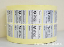 �S�����l �����z�˺�ӡˢ ��ӡ�˺� ��N������