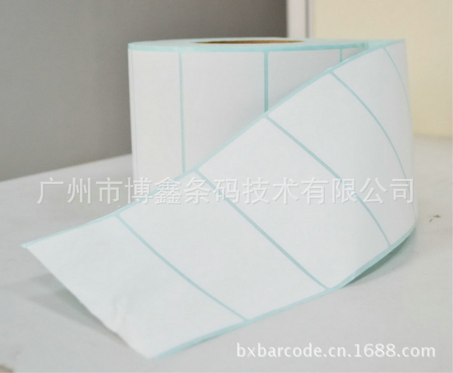 不干胶标签厂家批发供应 空白标签 商品标签 不干胶标贴