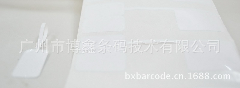 厂家供应首饰标签 珠宝条码 珠宝首饰贴 不干胶标签