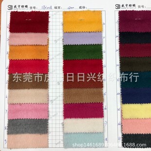 2018 New style coat Alica smooth woolen men's and women's autumn and winter coat fabric in stock supply