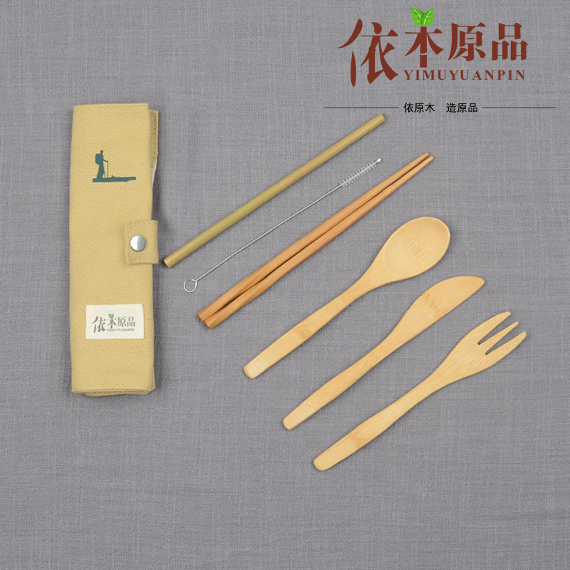 Al Aire Libre portátil estudiante viaje cuchillo de bambú, tenedor y cuchara traje palillos cuchara conjunto bolsa de lona traje de vajilla al por mayor