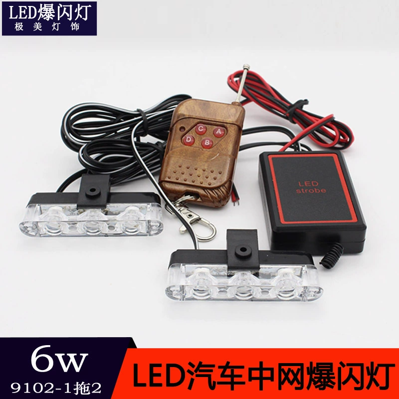 Тонкий беспроводной пульт дистанционного управления 6LED один перетащите два светодиода Автомобильная средняя сетевая вспышка сигнальная лампа перетащите четыре перетащите шесть перетащите восемь