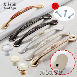 门碰、门吸;合页、铰链;插销