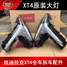 �m��춄P������XT4���ԭ�b����XT6XTSCT6ǰ܇����܇����������