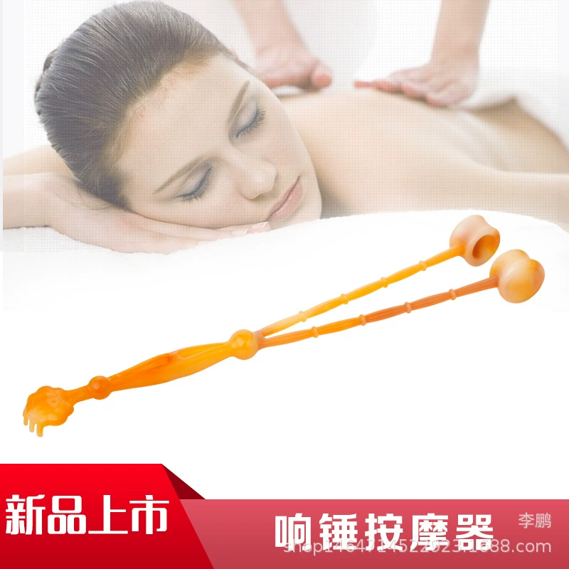 Пластиковый массажер-молоток для тайцзи для стимуляции меридианов и массажа спины, ручной скребок для самомассажа без помощи других.