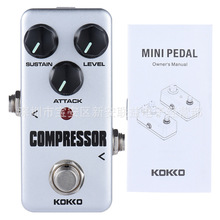 KOKKO FCP2 compressorѹЧ ģ·Ƶ缪Ч