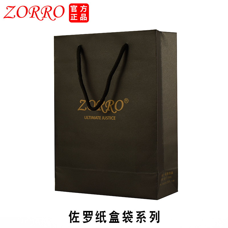 Black White Paper Cloth Lighter Gift Bag ZORRO Tote Bag ZORRO Tote Bag