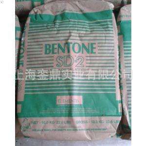 海名斯BENTONE SD-1膨润土 流变助剂 SD-1 海明斯德谦流变助剂