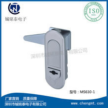 機櫃鎖機箱機櫃門鎖機櫃配件電櫃鎖鐵板門鎖櫃箱鎖平面鎖MS610-1