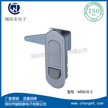 機櫃鎖機箱機櫃門鎖機櫃配件電櫃鎖鐵板門鎖櫃箱鎖平面鎖MS610-2