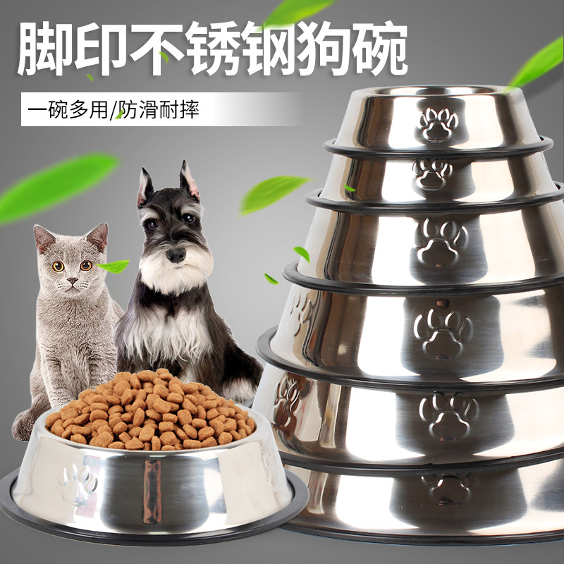 Tazón para perros de acero inoxidable, antideslizante y antivolcado, lavabo para perros, lavabo para perros, engrosamiento para perros medianos y grandes, utensilios para comer para mascotas al por mayor