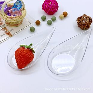 Творческие пластиковые закуски для листьев закусок сухофруктической тарелки прохладные блюда для одноразового пластикового блюда