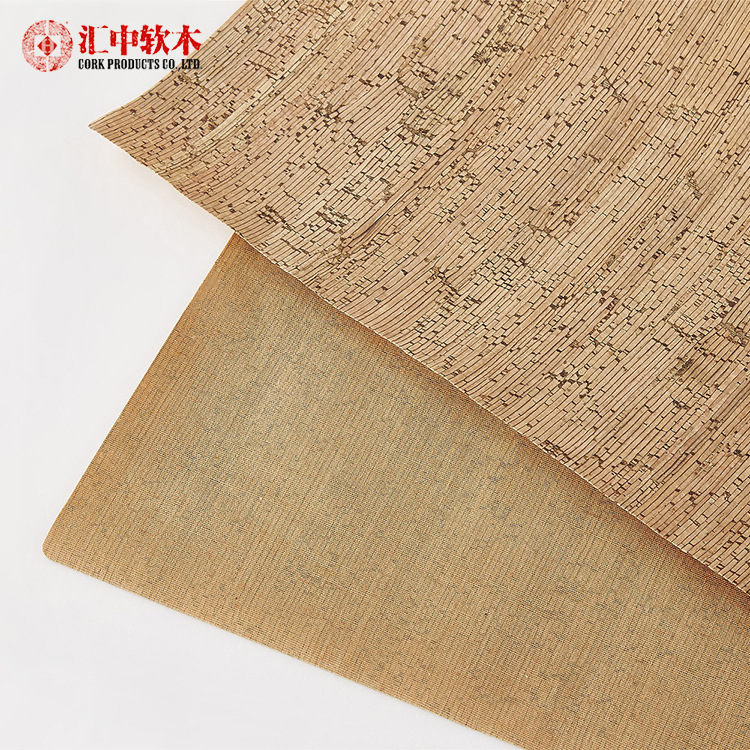 墙纸条纹软木布水松木革 鞋材箱包面料专用细条纹橡树皮软木布