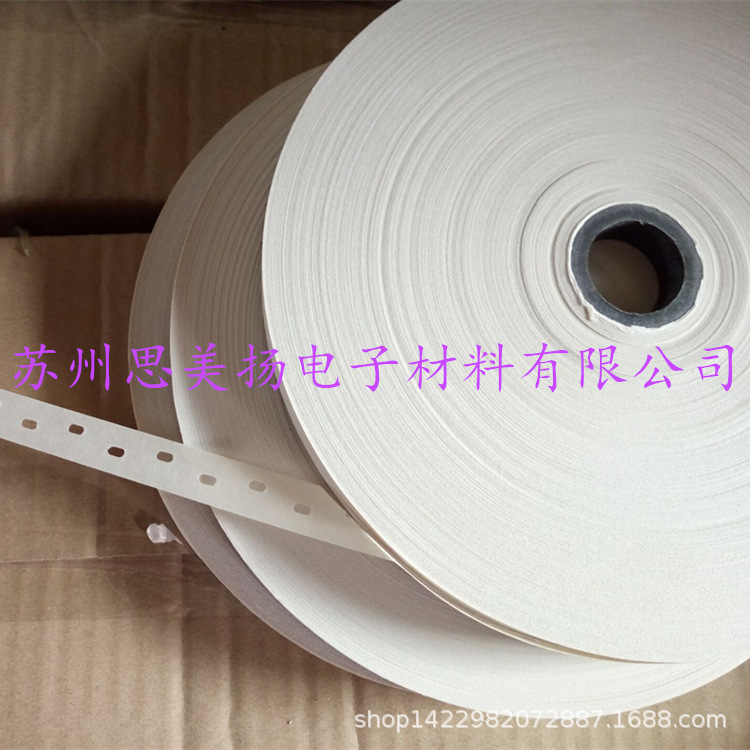 供应家具生产专用胶带 山东潍坊打孔水胶带 修补胶带