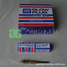 �����ڷ���2L 5LE LN167���ʲ��ͻ����Ԥ����19850-54120