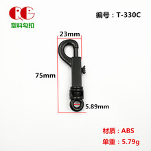 Ϲ  Pֿ ɹ 耳׿ h Sҹ