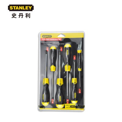 史丹利6件套胶柄中孔花形螺丝批 65-156-0-23耐用带孔便携
