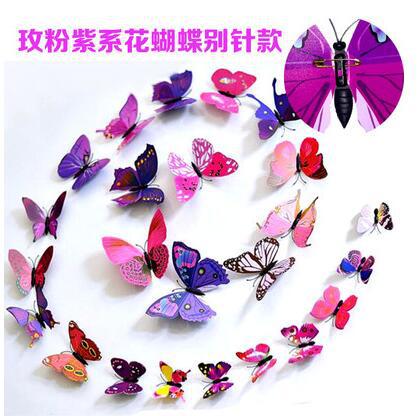 Gran Pared de ratán de hierro colgante cesta decoración del hogar medio ventilador de plástico flor decoración de la pared