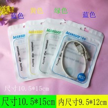 �¿�ߙn����ϙn�ζ��C�A��Է�� ���������b�� ����^��ڴ�