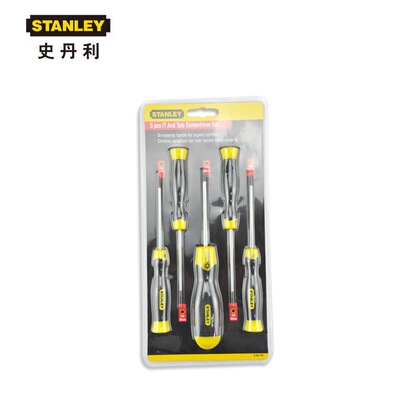 史丹利5件套胶柄花形螺丝批 65-155-0-23