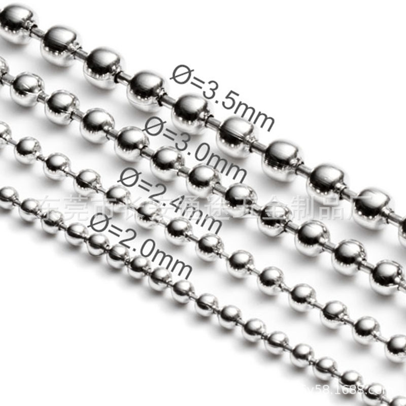 大货优惠价各种规格圆珠链 304不锈钢吊坠用项链波珠链 厂家销售