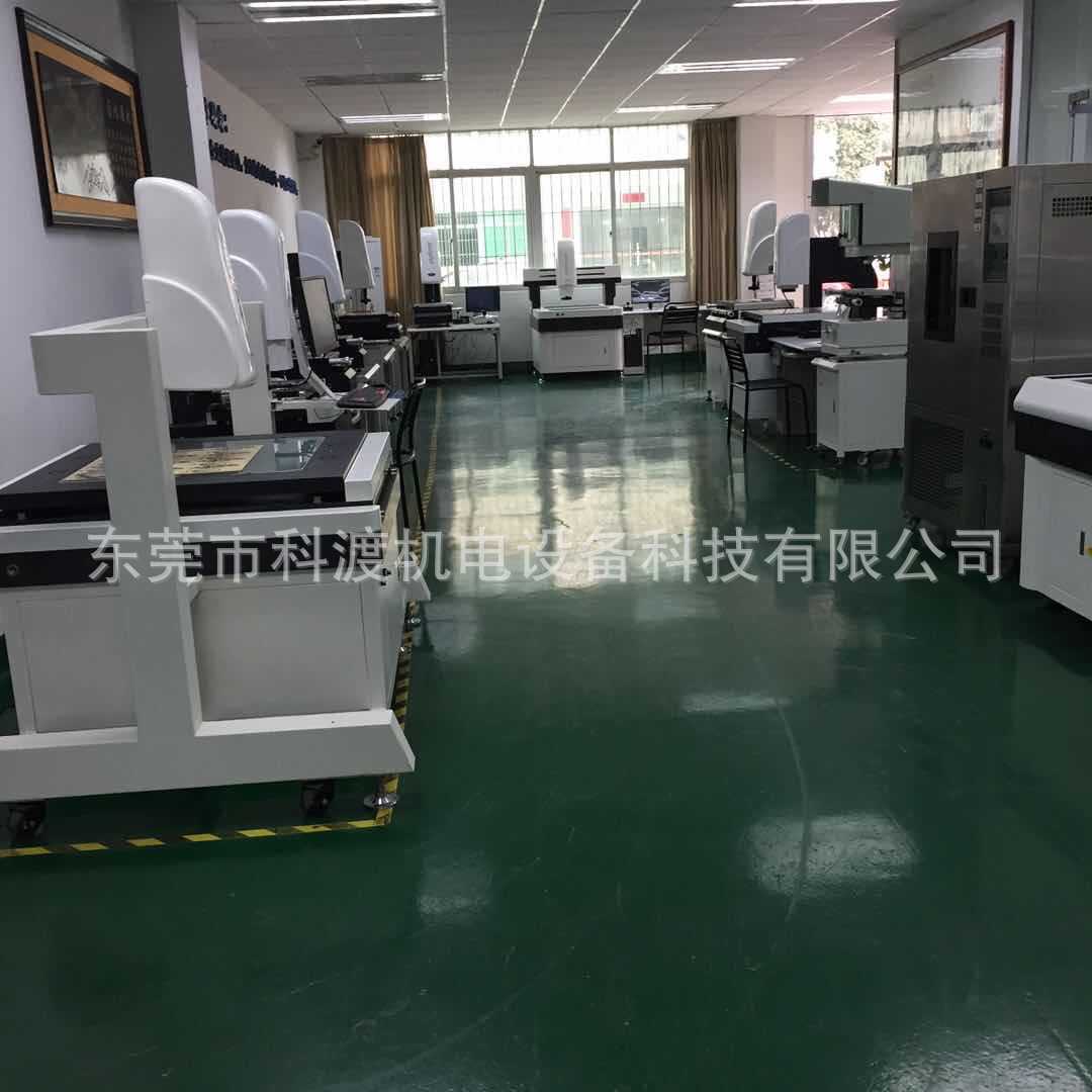 光学影像测量仪厂家 三次元光学影像测量仪 影像测量仪