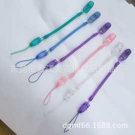 安抚奶嘴防掉链 奶嘴弹簧绳  塑料弹簧