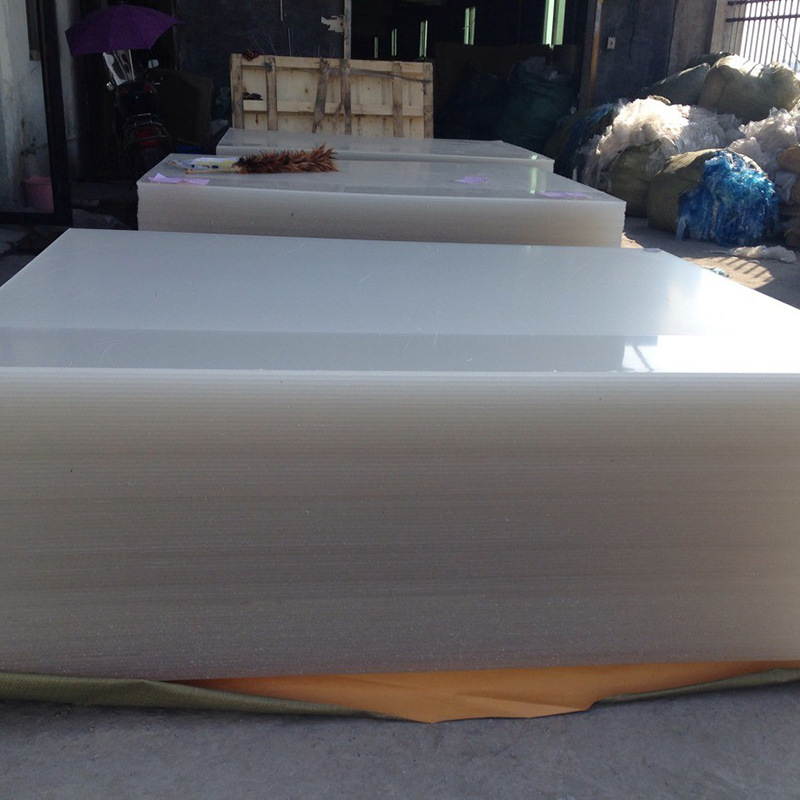 PMMA厂家直销有机玻璃 双面加硬透明亚克力板材  防刮划