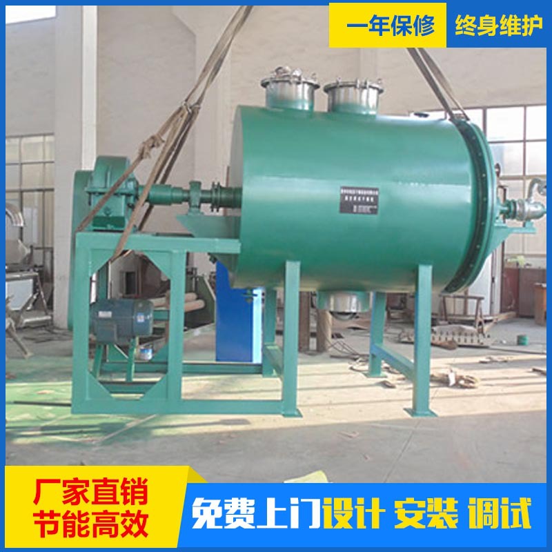 皖苏生产 抗氧化剂干燥机 粘性用烘干机