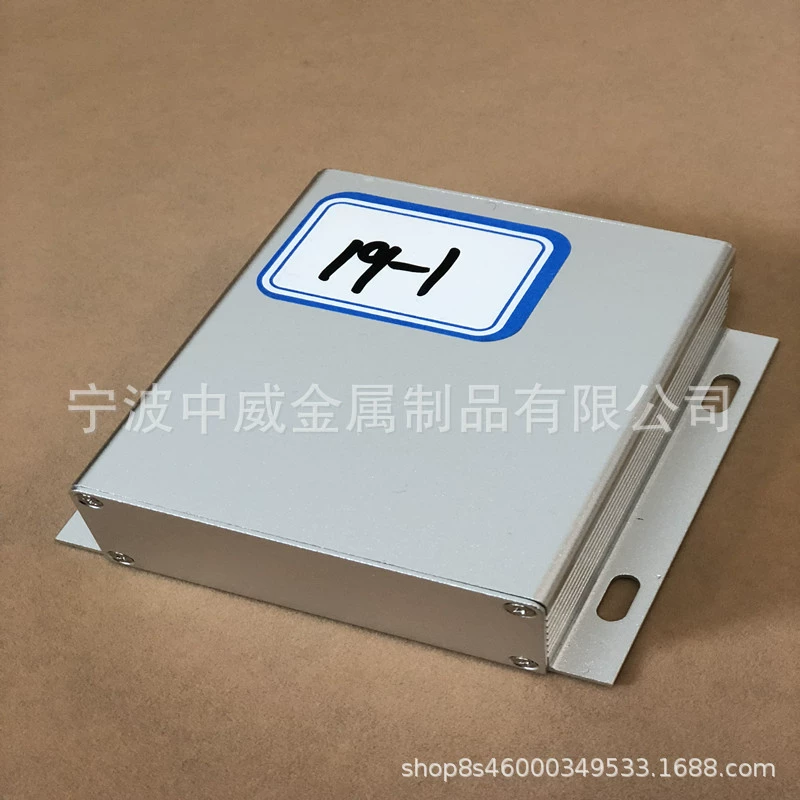 100*83*32 измерительные приборы алюминиевый профиль корпус/электронный элемент металлический корпус/печатная пластина алюминиевый корпус